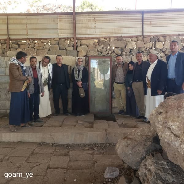 متحف ظفار _ إب - صورة إضافية 3